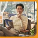 국제종합광고 이미지