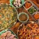 하양지구 9 이미지