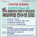 더원산업인력 이미지