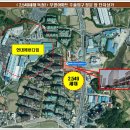 부영아파트 상가 앞 이미지