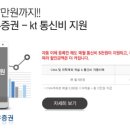 굿초이스 이미지