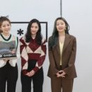 넘버13 컴퍼니
