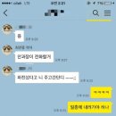 나그네야식 이미지