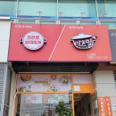 현대프라자 인도쪽 이미지