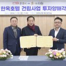 더원월드