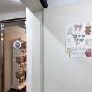 모상 | 홍대 빈티지 감성 소품샵 투어 토리모상점 토토로 다마고치 굿즈