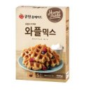 놀러와플