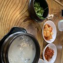 아바우설렁탕 이미지