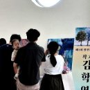 홍성군 광천문예회관 이미지