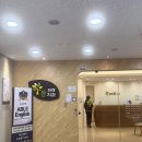 위례봄치과의원 네이버블로그