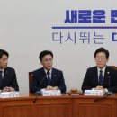 [단독]민주, “명태균 여론조사 尹캠프서 활용” 폭로 신용한 국감 증인채택 추진 이미지