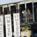 서울곰탕집식당