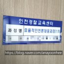 예술로 152번길 이미지