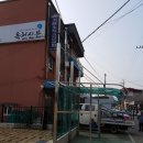 택시승강장 이미지