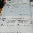 일대일수학학원