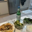 너랑나랑여관 | 등산 / 용추협곡 / 정든식당 / 소노벨 청송 / 서울여관식당 / 달기약수탕 / 청하누 / 얼음골 / 번영커피