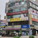 345헤어살롱 수원정자점