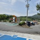 신제천충전소 이미지