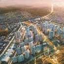 ㈜청호종합건설 이미지