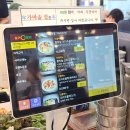 동강 | 망우동 오리주물럭 맛집 동강오리 본점 후기