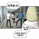 늘봄한의원 | 25年10月 (上) | 이 행성이 꽃피울 때면