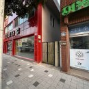 순리안마원 이미지