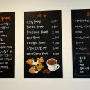 아빠가만든붕어빵
