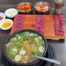 세븐일레븐 대전태평대로점 | 대전맛집 태평소국밥 본관 | 웨이팅 없이 내돈내산 육사시미 후기