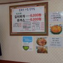 구로구청앞 이미지