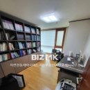 반도보라공인중개사사무소 이미지