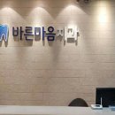 연세백년치과의원 이미지