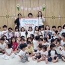 한양어린이집 이미지