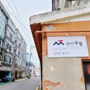 수정갤러리 이미지