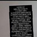 토로레이싱 | 유키스 동호 전처 폭로, 11년 침묵 끝에 터진 충격 주장이 뭐길래