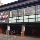 참설농탕 이미지