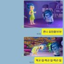 흥날터 이미지