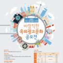 문화광고 - 천안시 서북구 봉정로 138 | 문화광고