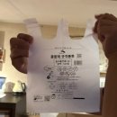 새절역4번출구 뒤 | 서울파티룸 공간 유어스 , 새절역 근처 빔프로젝터와 야외 옥탑방 감성이 있는 빈티지 파티룸 추천