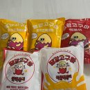 [내돈내산] 떡볶퀸님이 극찬한 수제 밀키트 떡볶이 &#34;빨강고구마떡볶이&#34; 솔직 후기!