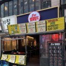 삼산체육관역 4번 출구 | 삼산체육관 근처 불향 가득 닭발 맛집 추천, [포차발빠닭]