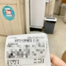 검암중앙의원 이미지