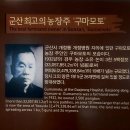 주식회사본건축인테리어 | 군산 가볼만한곳, 구 조선은행 군산지점[현 군산근대건축관] 입장료, 주차 정보부터 전시 후기