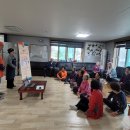 삼생2리 이미지