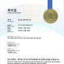 비욘드잉글리쉬어학원 이미지