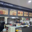 네네치킨야사점 이미지