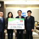 부산교통㈜ 이미지