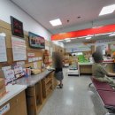 다사우체국 이미지