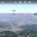 명성산글램핑 이미지