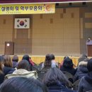 호매실파출소 이미지