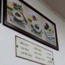 칼국수마을 | 전주 한옥마을 베테랑칼국수 내돈내산 솔직후기